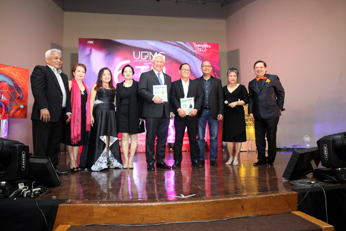 Dyaryo Lifetime Achievement Award | United Print Multimedia Group ...