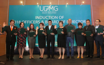 UPMG Inducts Officers & Board of Directors